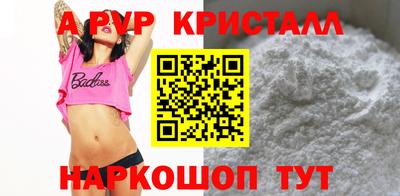 mix Балаково