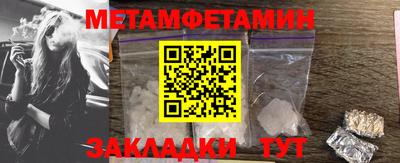 mix Балаково
