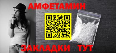 mix Балаково