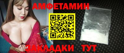 гидропоника Балашиха