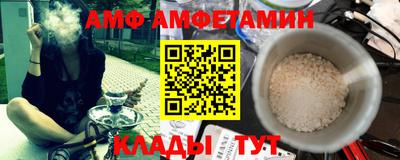 mix Балаково