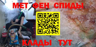 гидропоника Балашиха