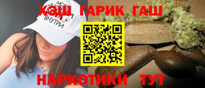 стафф Апрелевка