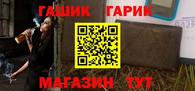 mix Балаково