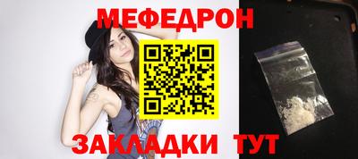гидропоника Балашиха