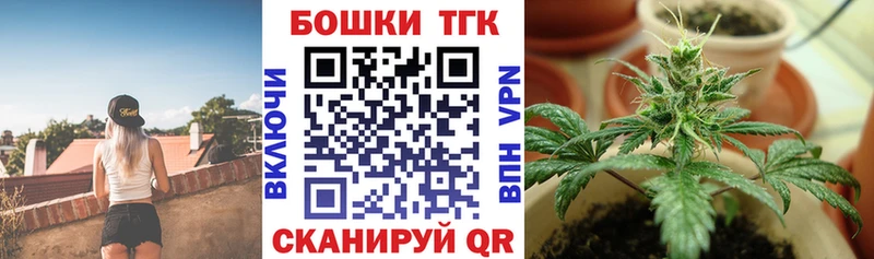 Конопля AK-47  Белебей 